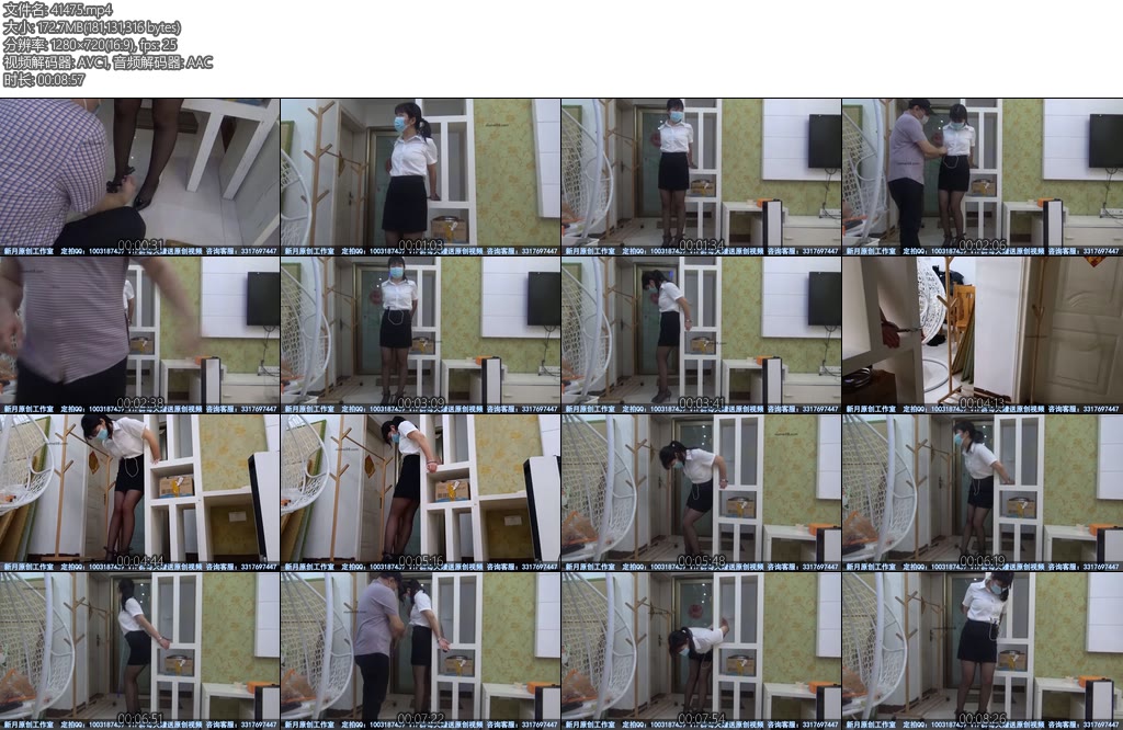 [新月原创] 玉箫尝试柱子铐TD黑丝高跟鞋强制站立镣铐游戏-丝依依