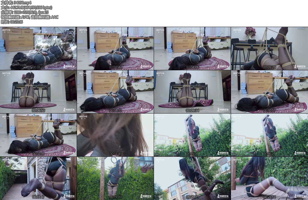 [半岛束艺] 卡菲打印机惊魂-丝依依