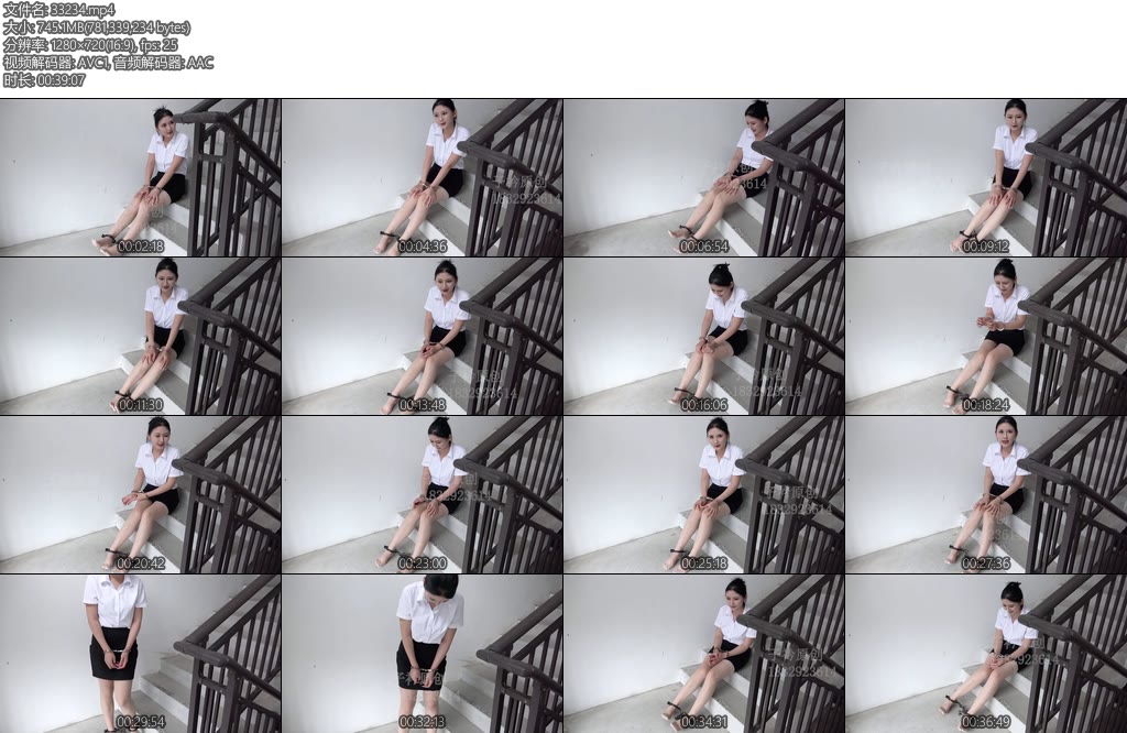 [子衿原创] 小雅职业装肉丝镣铐楼道聊天-丝依依