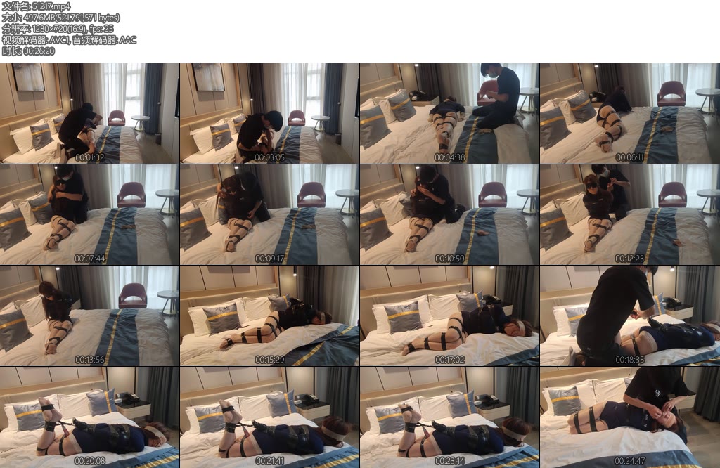 [酱酱喵] 入室劫持-丝依依