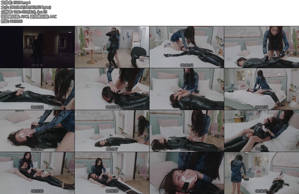 [红鲤鱼] 新手间谍冒险第二部分-丝依依