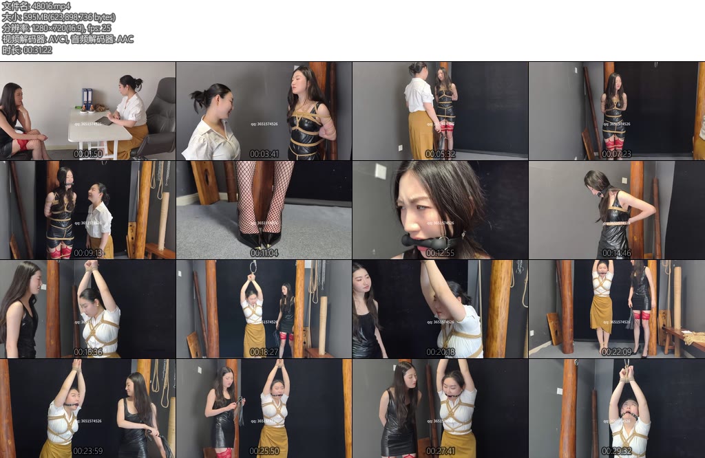 [鑫鑫原创] 杀手黑玫瑰来找M国间谍老大不料被秘书骗走被绑起来驷马鞭打挣脱束缚后-丝依依