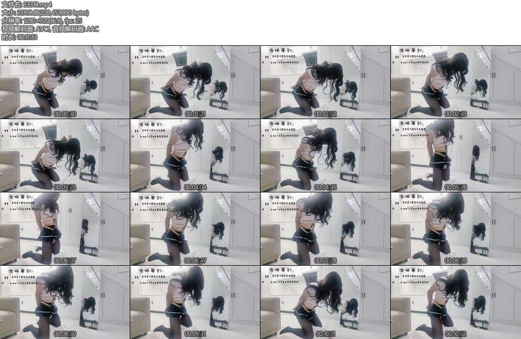 [洛栖原创] 龟甲td强高-丝依依