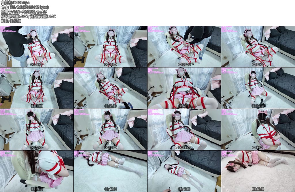 [亚洲绳艺] 绳缚日本工作室 PJ计划系列JK电竞少女粉嫩双马尾JK电竞椅M开腿紧缚固定怼弯震动棒TD大小炮机固定强制gc郊狼电击tk等超多体位不同玩法高质量作品-丝依依