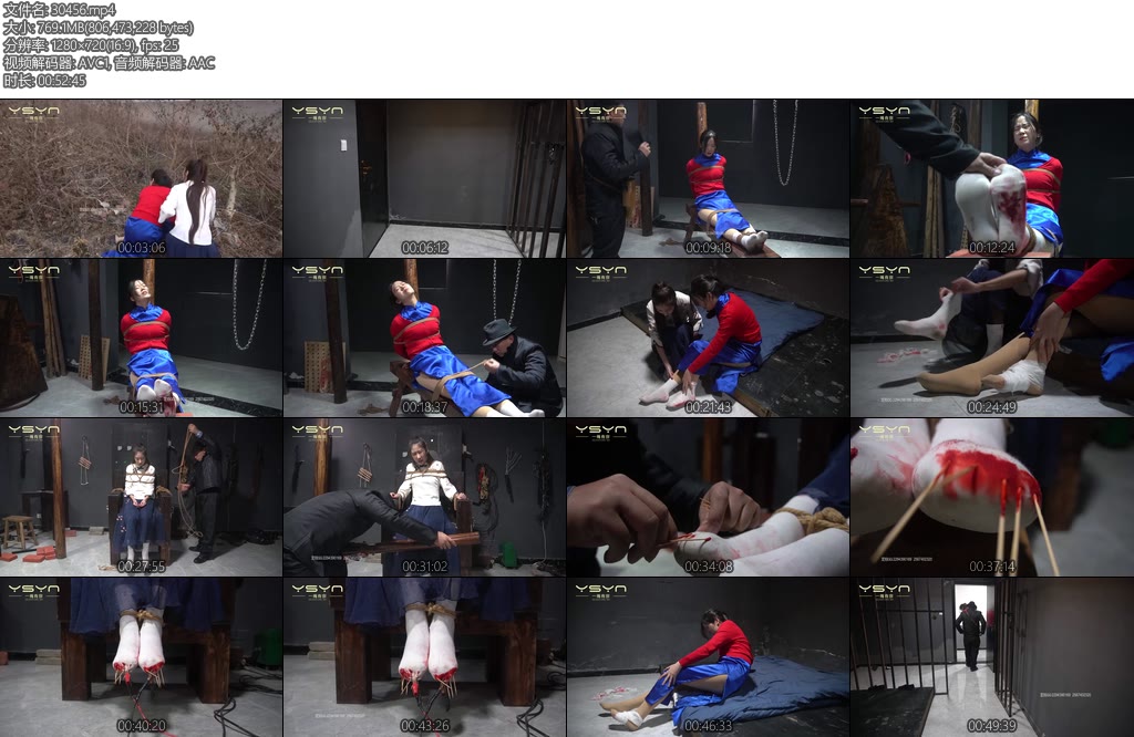 [MJ影视] 生死姐妹花优秀漂亮张晓雪梅馨月为了信仰被特务追捕关进牢房受尽酷刑老虎凳打脚心滚水烫脚-丝依依