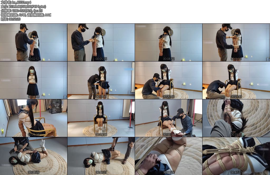 [一绳所爱] 雯雯极限直臂紧缚挨揍-丝依依