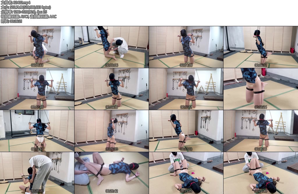 [涵涵原创] 金属拘束系列（5）玩点定制道具-丝依依