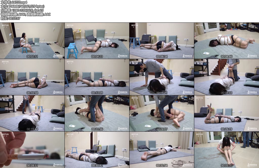 [半岛束艺] 白鲸很沉，却很美-丝依依