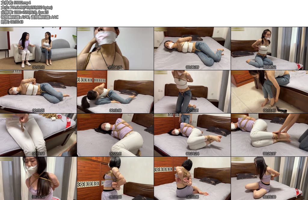 [金宝原创] 师生的遭遇1-丝依依