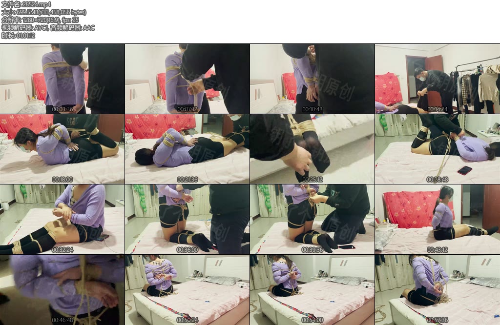 [钥钥原创] 极限两种形态跳跃看世界杯原地仰卧起坐-丝依依