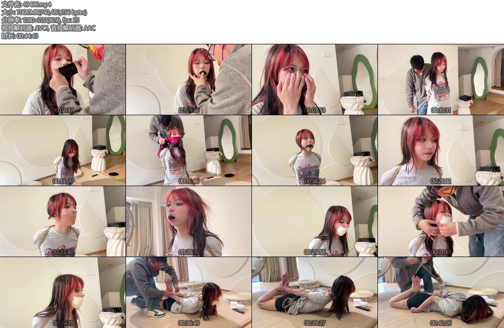 [奥特曼] 极限丝袜口球堵嘴-丝依依