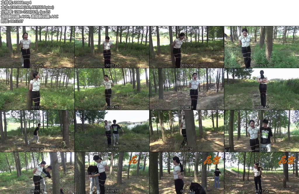 [胜景影视] 荒野惊魂-丝依依