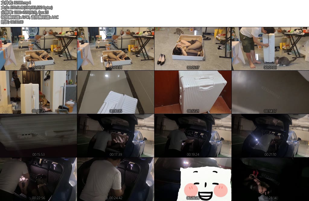 [欢乐谷] 行李箱绑架少女到废弃荒野别墅tiaojiao（上）-丝依依