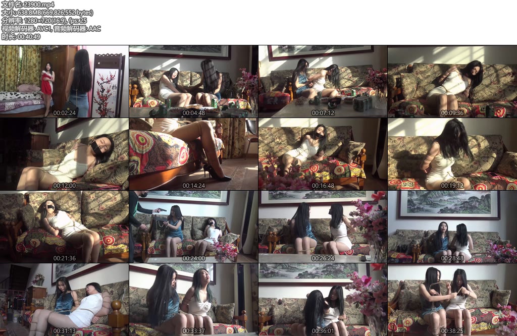 [胜景影视] 彩票惊魂（完整版） 闺蜜之间为了钱财是怎么对待的-丝依依