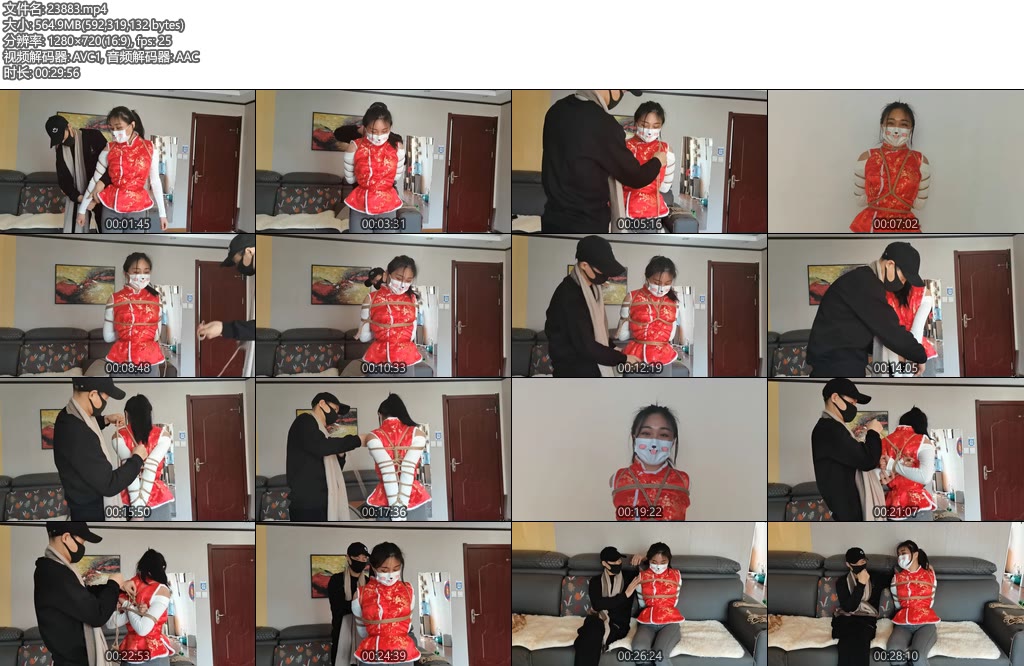 [一绳所爱] 祝大家新年快乐，虽然双手被绑，也阻止不了美女诚挚的祝福-丝依依