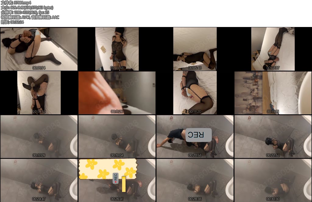 [欢乐谷] 恶魔旅馆深度版 把m绑架到一个12平方米都不到连窗户都没有的旅馆里面是一种什么样的体验-丝依依