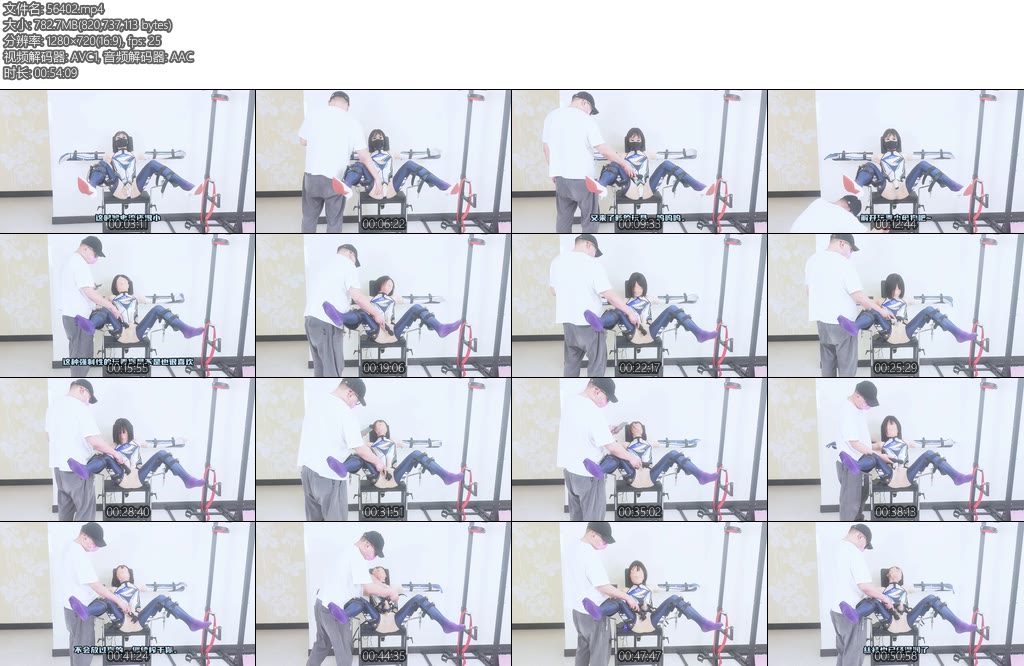 [糖糖原创] 被困审讯椅伪娘小糖失禁体验电击调教震动榨汁绝命求饶-丝依依