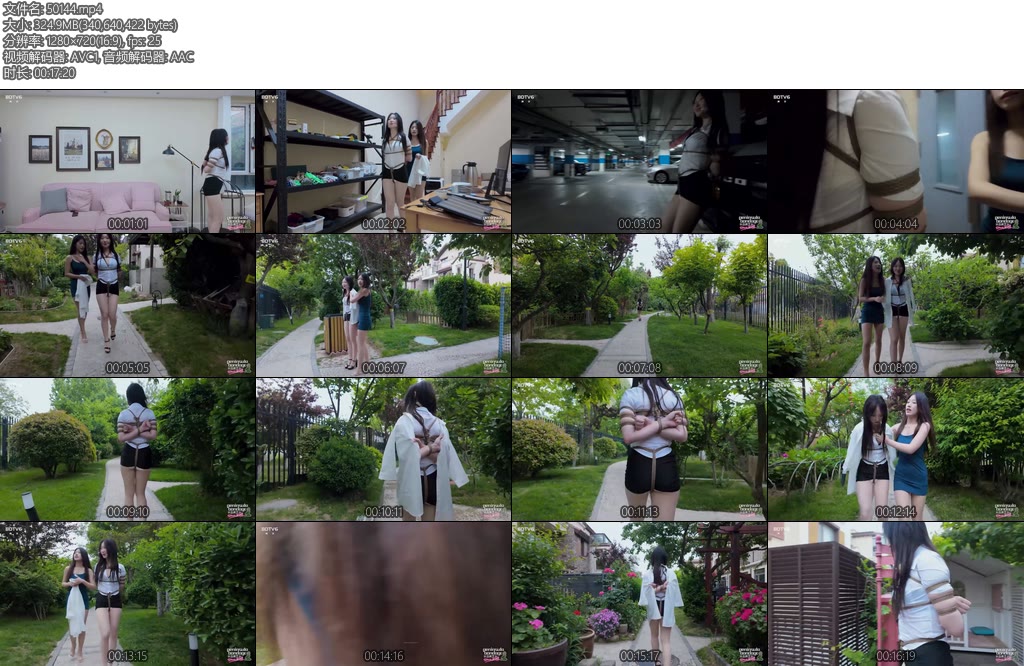 [半岛束艺] 木兰本台最胆小姑娘自我社死的下午-丝依依