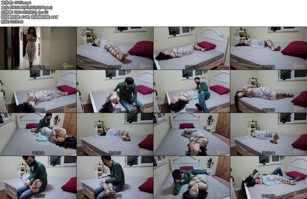 [半岛束艺] 萨蒂震-丝依依