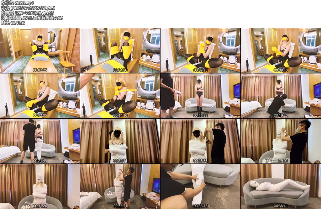 [默示录] 缚艺录新收纳的第二位小M月月御萝双修的174大长腿首次尝试白色绷带全振动胶带拘束固定-丝依依