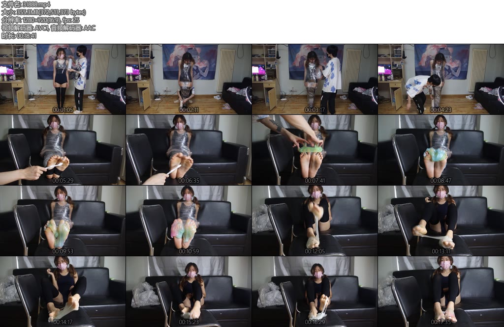 [KaiSang] 保鲜膜木乃伊TK史莱姆-丝依依