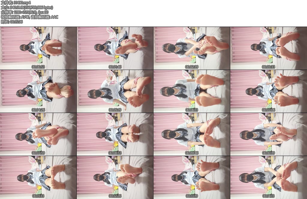 [新月原创] 玉箫定拍第一视角秀足涂油PU粉皮铐双马尾JK白里透红的JIOJIO-丝依依