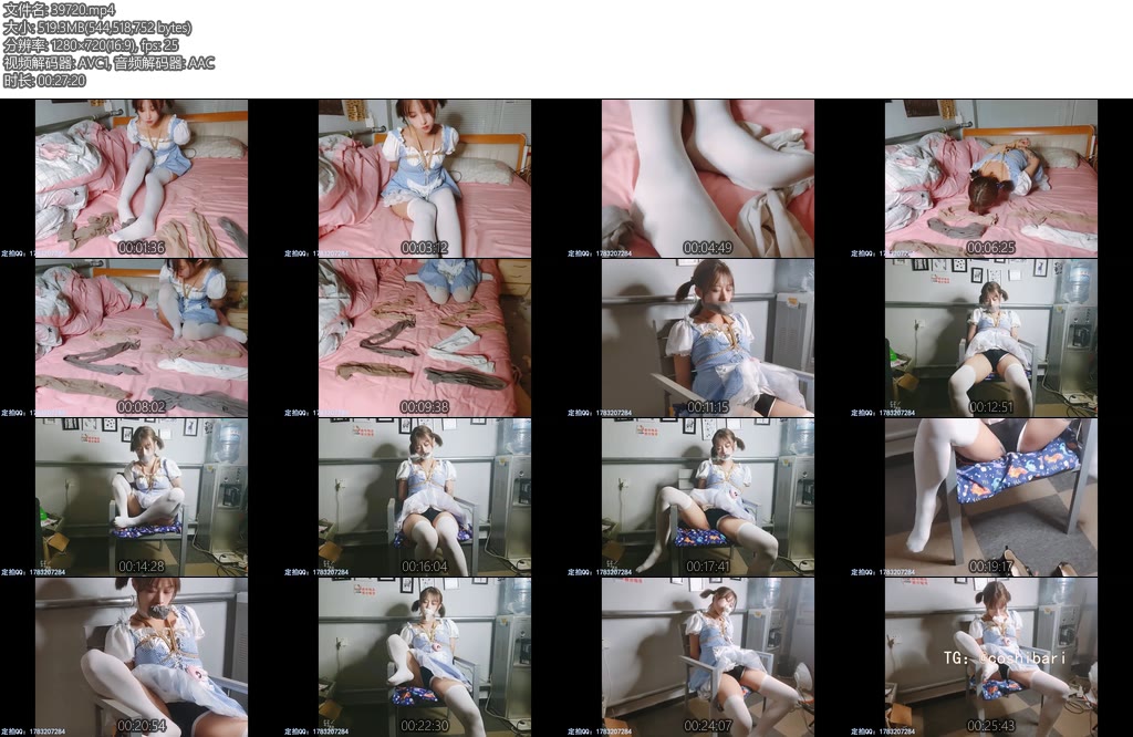 [绳次元] 训练丝袜小狗狗给主人展示被绑用嘴整理丝袜-丝依依