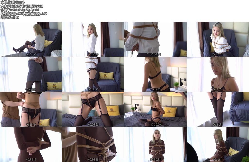 [TYINGART] 禁忌 スリムOL緊縛日記-丝依依