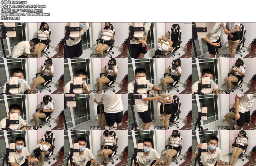 [可乐inrey] M放假归来首次直播间玩捆绑丝袜高跟大长腿日式眼罩堵上嘴-丝依依