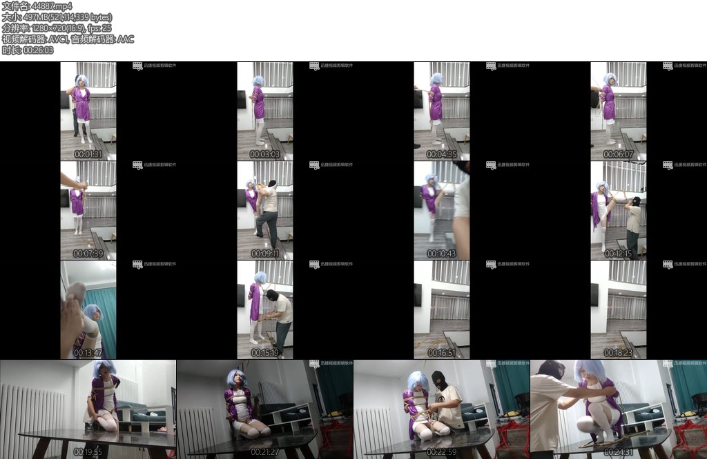 [茶茶原创] 足利茶茶丸 万圣节前夜cosplay狂欢人妻蕾姆的紧缚调教合乎粥礼入室抢劫情趣速攻服白丝挠脚心tk极限单腿吊绑五花大绑吊绑悬空罚跪打屁屁-丝依依