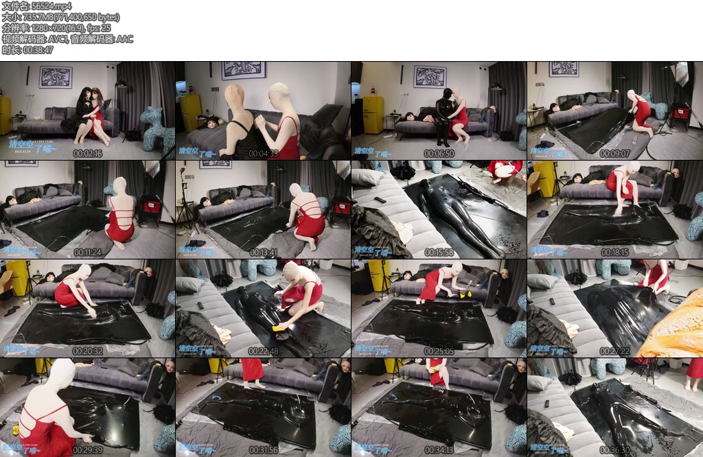 [亚洲绳艺] 清空空了喵 新入坑的姐姐体验拍摄真空床实录内有kigurumi zentai和胶衣等恋物相关内容-丝依依