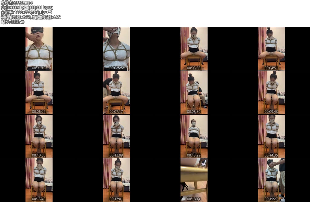 [ZhangYang] 美少女被堵嘴捆在椅子上无法动弹，严实的无法呼救-丝依依