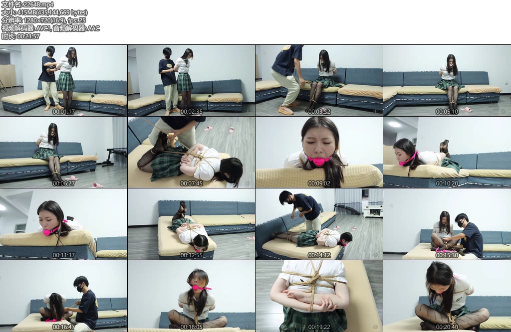 [得意客] 入室危机-丝依依