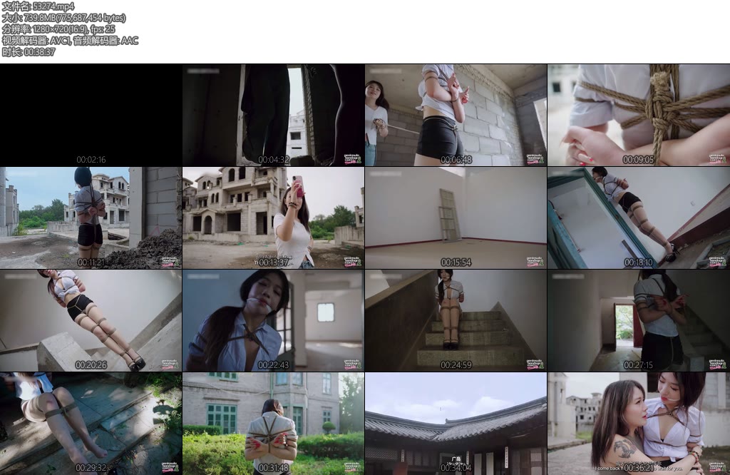 [半岛束艺] 纪念世界反法胜利80周年核福利核平岁月-丝依依