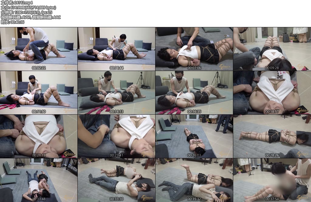 [半岛束艺] 胸有成牌-丝依依