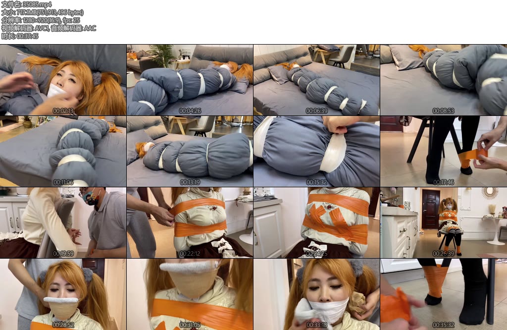 [默示录] 缚艺录小敏毛毛虫与严实的封嘴-丝依依