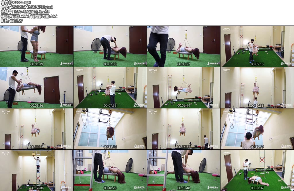 [半岛束艺] 差点下不来的驷马吊~雪碧-丝依依