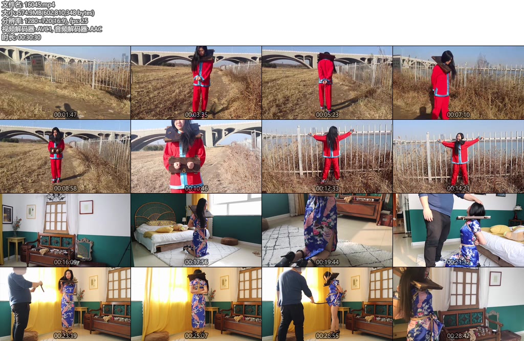 [夜未央] 冬日户外 押着私人女囚逛江滨公园 超刺激 古装红罪衣木枷镣铐暴露在光天化日之下T教 还有旗袍哦-丝依依