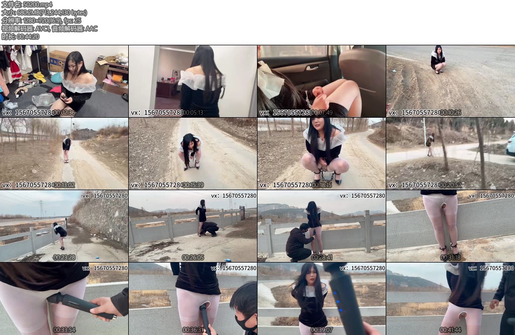 [山鬼原创] 少妇珊珊身体极度敏感当着绳师面换衣服自己塞入玩具戴上手铐脚镣户外漏出X_X直流一边走一边喷水没见过这么骚的母狗在玩具和棒棒双重刺激下尿了一身鞋子丝袜棒棒上面都是骚水-丝依依