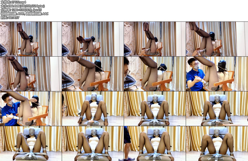 [默示录] 缚艺录2年的绳友卷卷172大长腿胶带封嘴丝袜套头胶带缠头振动简单的X_X体验过程比较简单先引个入门-丝依依