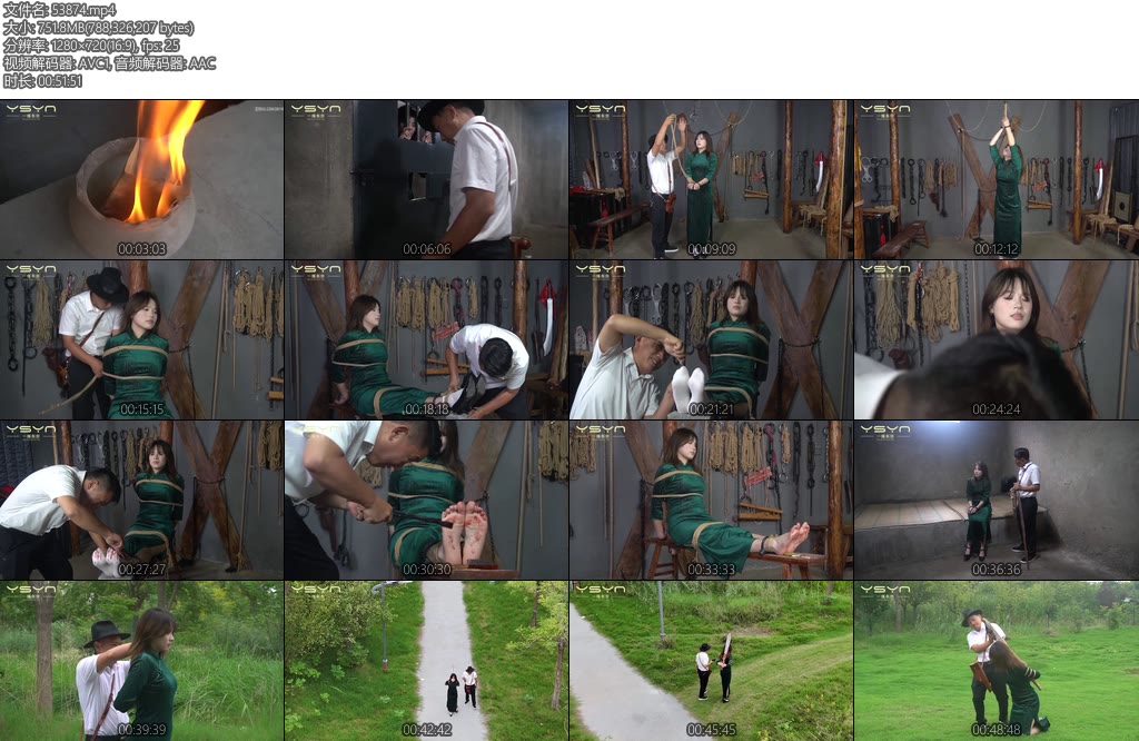 [一绳有你] 柳诗涵铁骨诗心被捕关押牢房戴上脚镣土铐刑房双手高吊老虎凳竹签皮板铁刷铁钳毛刷挠痒五花大绑押赴刑场-丝依依