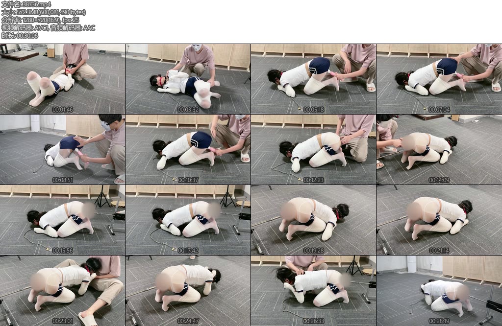 [涵涵原创] TMK9铁链禁锢圈养泡泡机TJ-丝依依