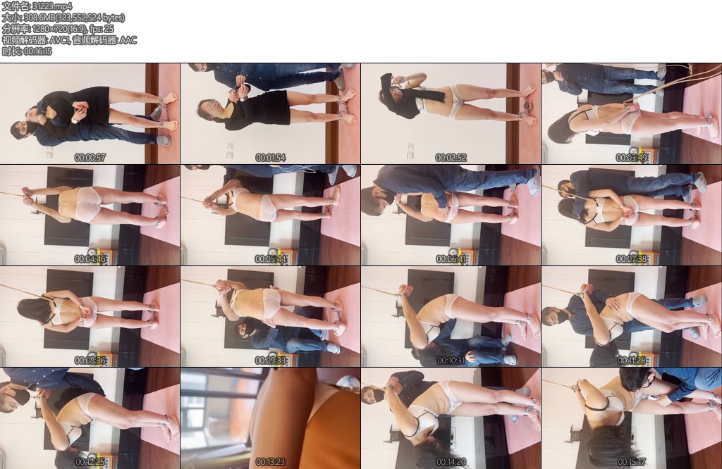 [麦子原创] 妻奴麦子日常调教镣铐-丝依依