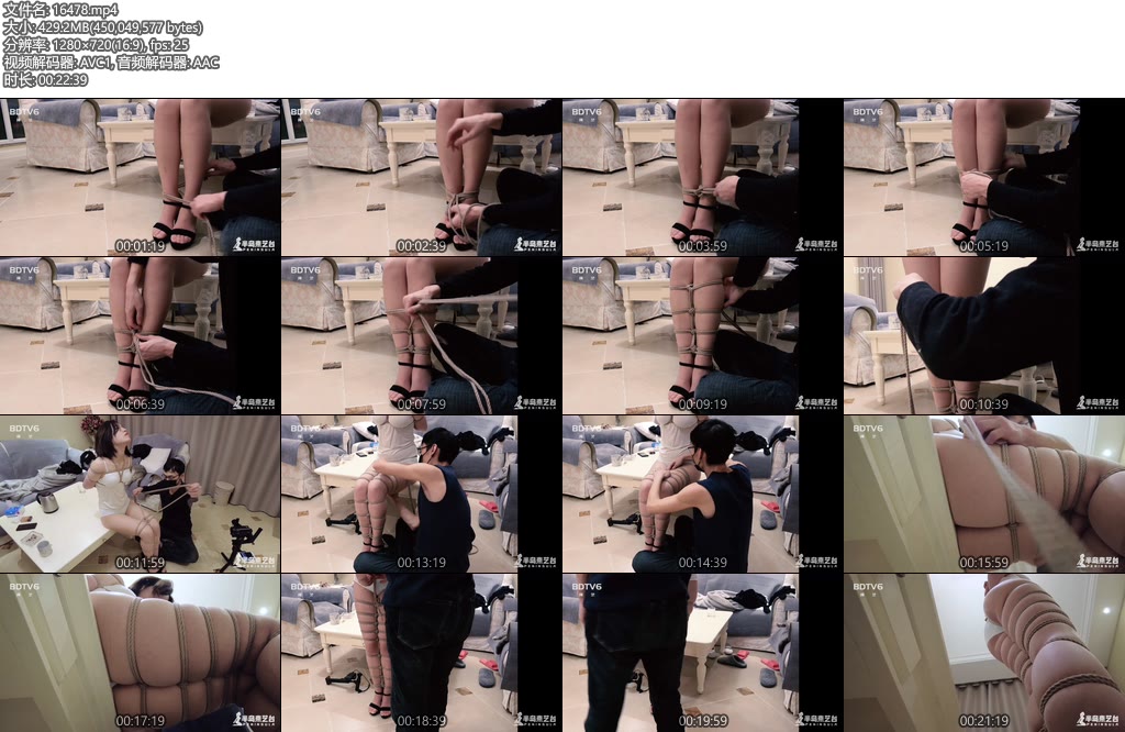 [半岛束艺] 岛教第四课最擅长的麻花腿详解-丝依依