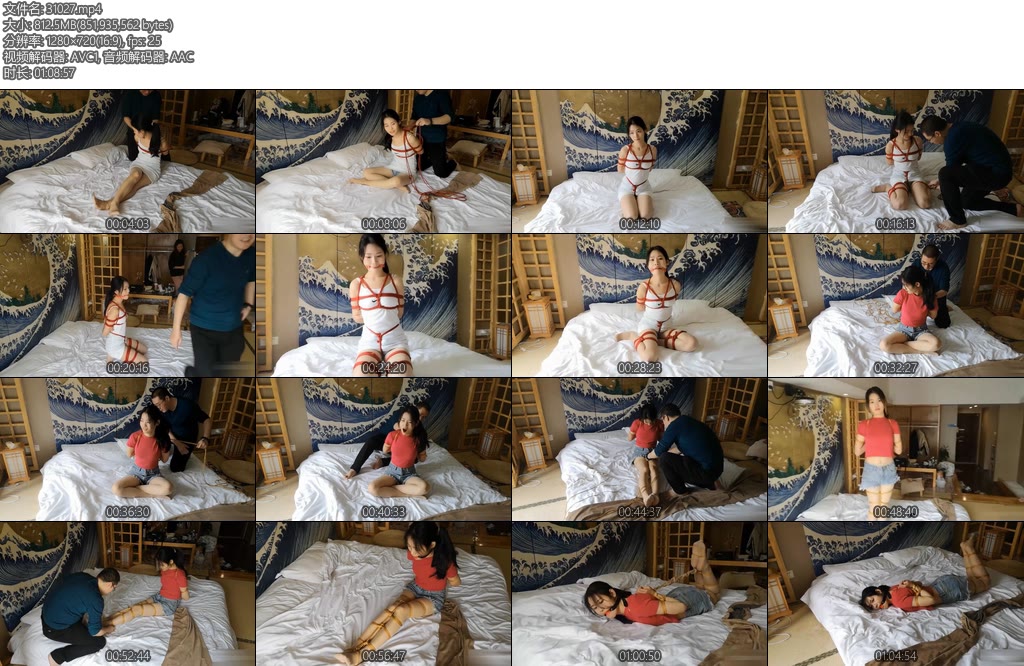 [随心原创] 林夕红绳与黄绳合集-丝依依