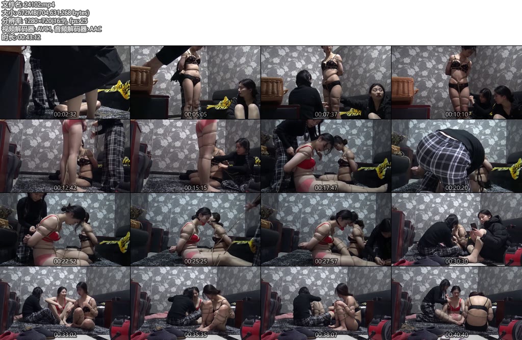 [胜景影视] 古玩家秘密拍摄花絮-丝依依