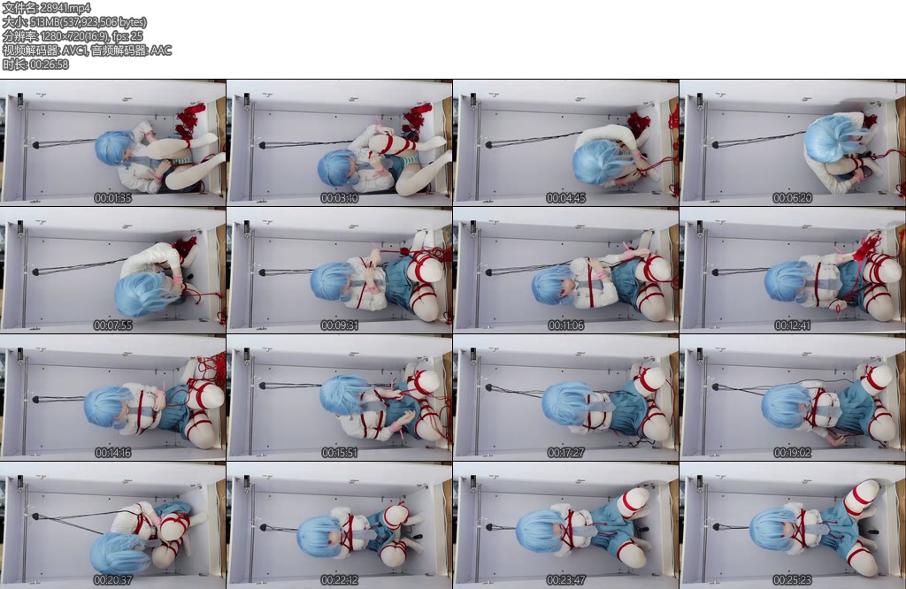 [亚洲绳艺] 天天的衣柜自缚-丝依依
