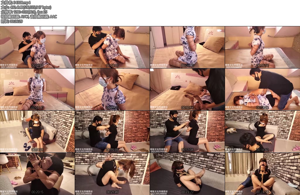 [星星之火] 精致 精致蝶梦五花紧搏放置和蟹搏后高手口球蒙眼绑好后痒痒她-丝依依