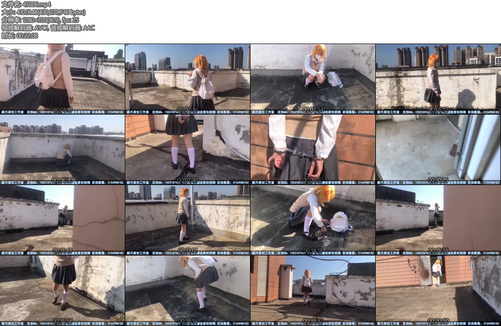 [新月原创] 玉箫尾行去漫展归来的女孩到天台玩自铐被跟踪入室上-丝依依