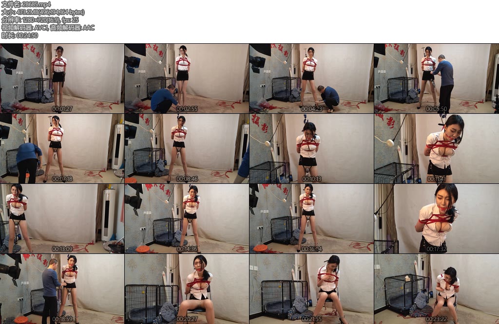 [随心原创] 苏樱 站立颤栗吧-丝依依